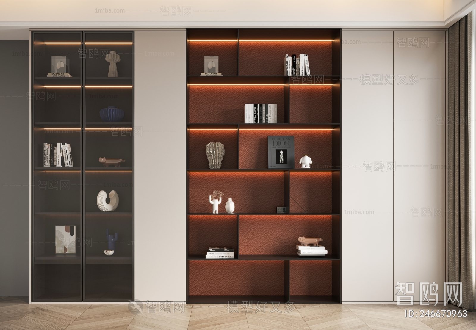 Modern Bookcase