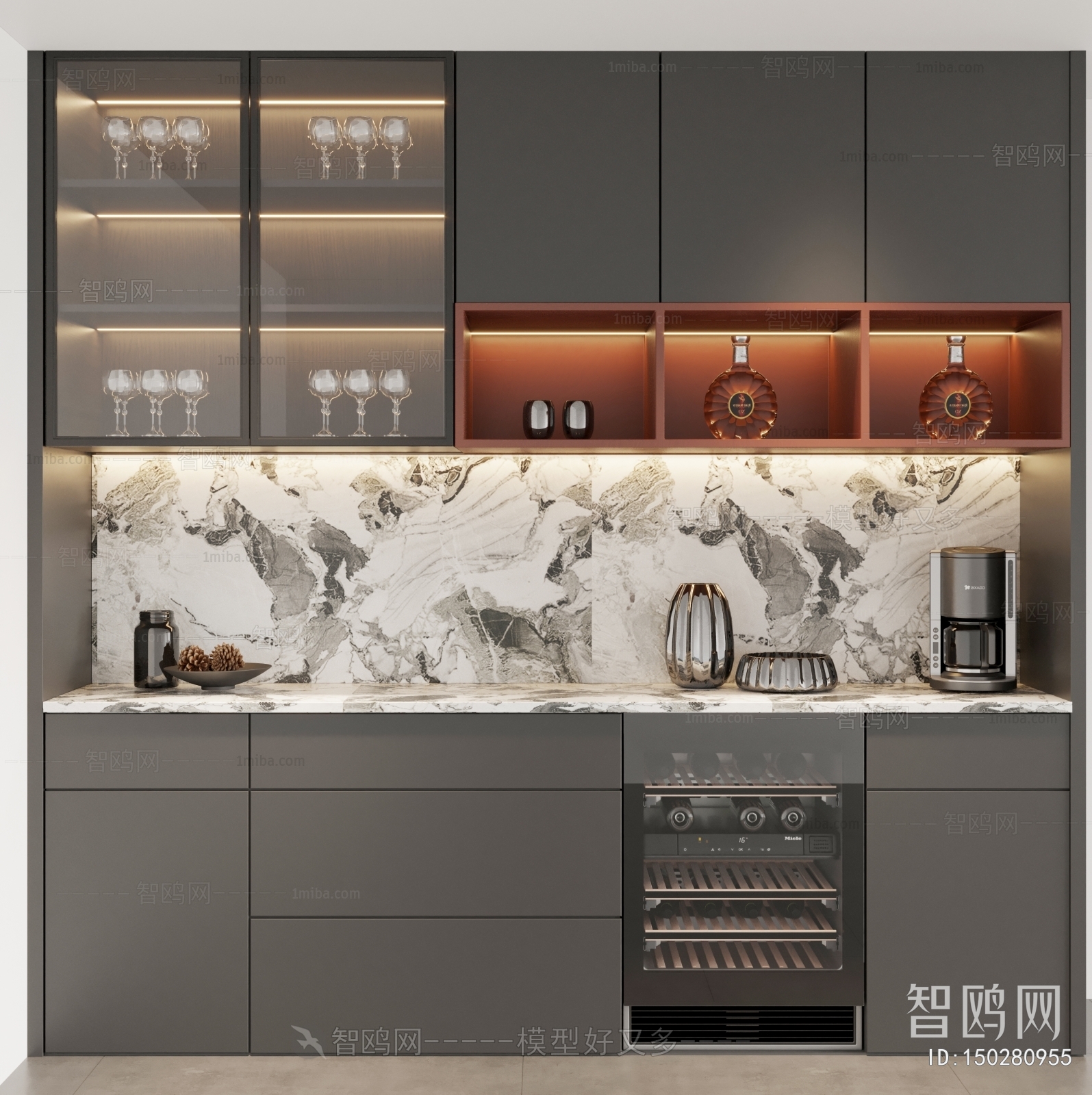 Modern Wine Cabinet