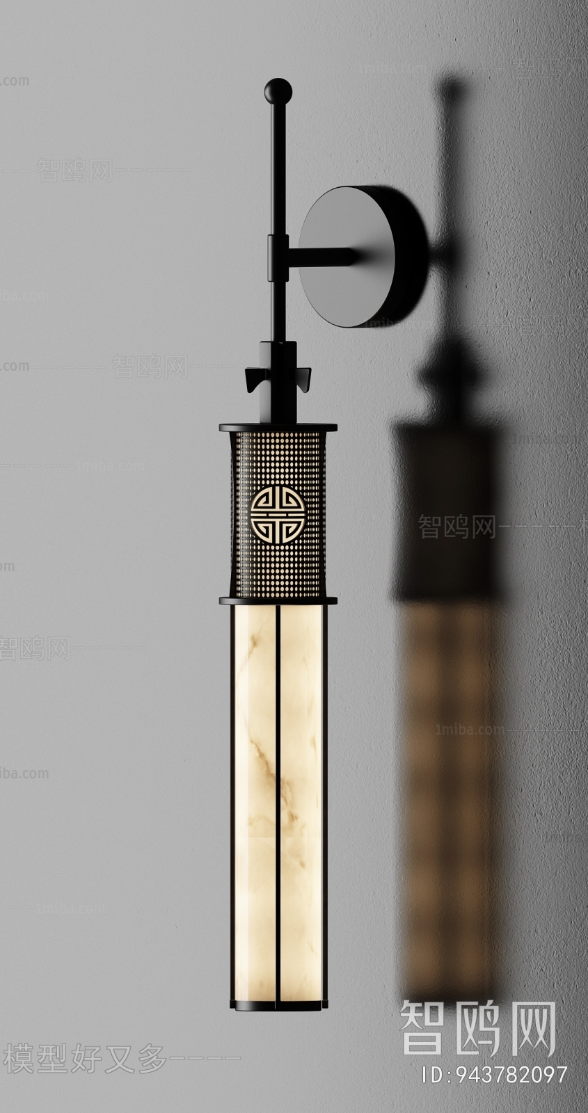 New Chinese Style Wall Lamp