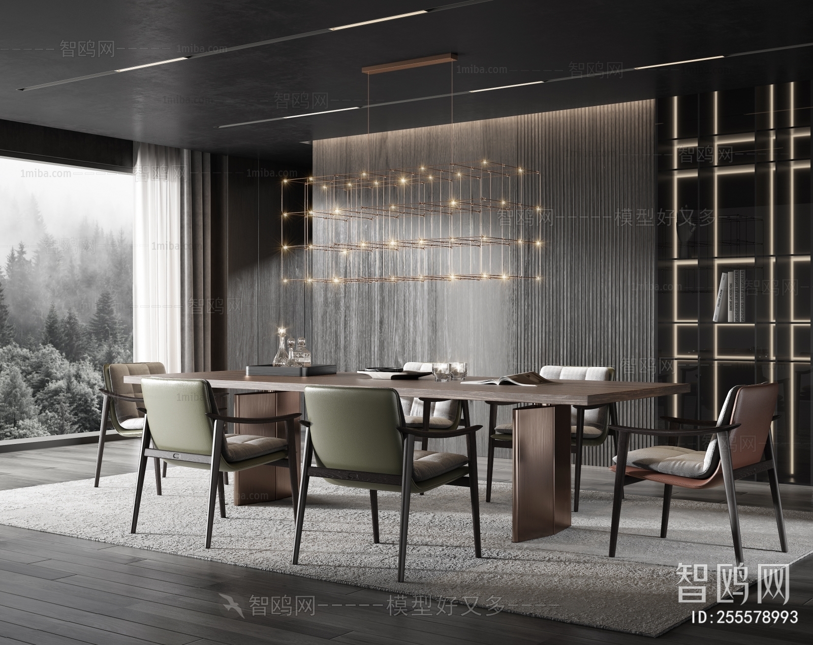 Modern Dining Room