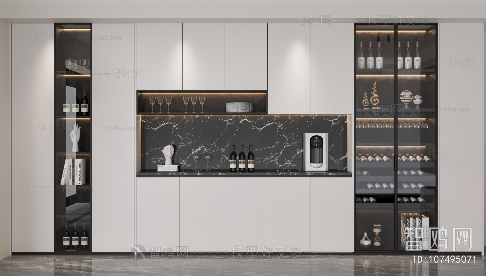 Modern Wine Cabinet