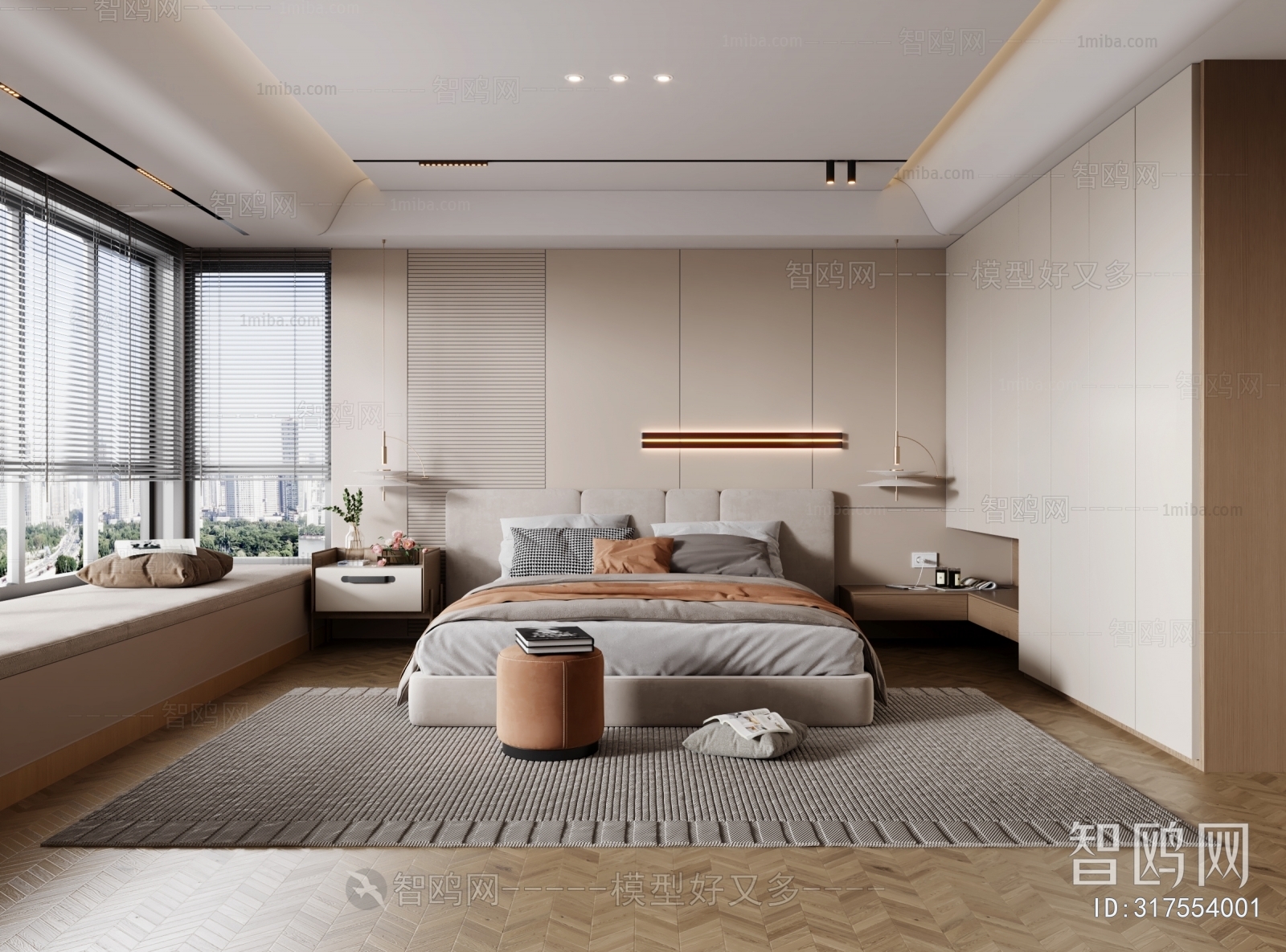 Modern Bedroom