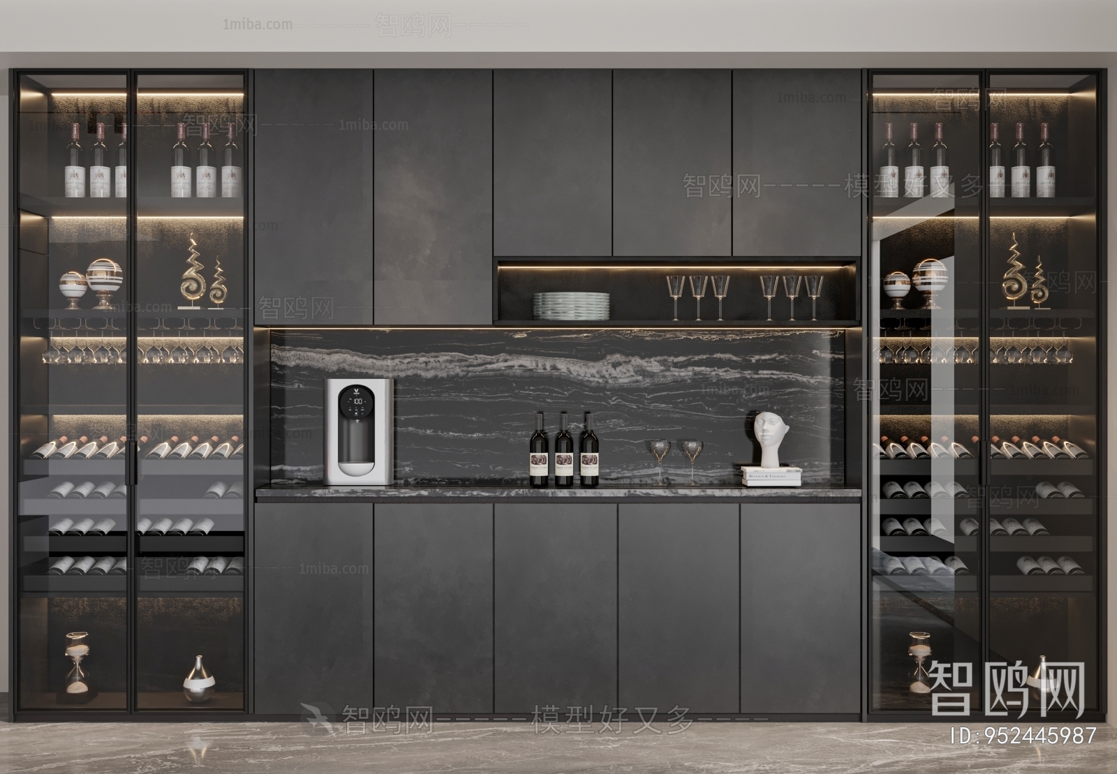 Modern Wine Cabinet