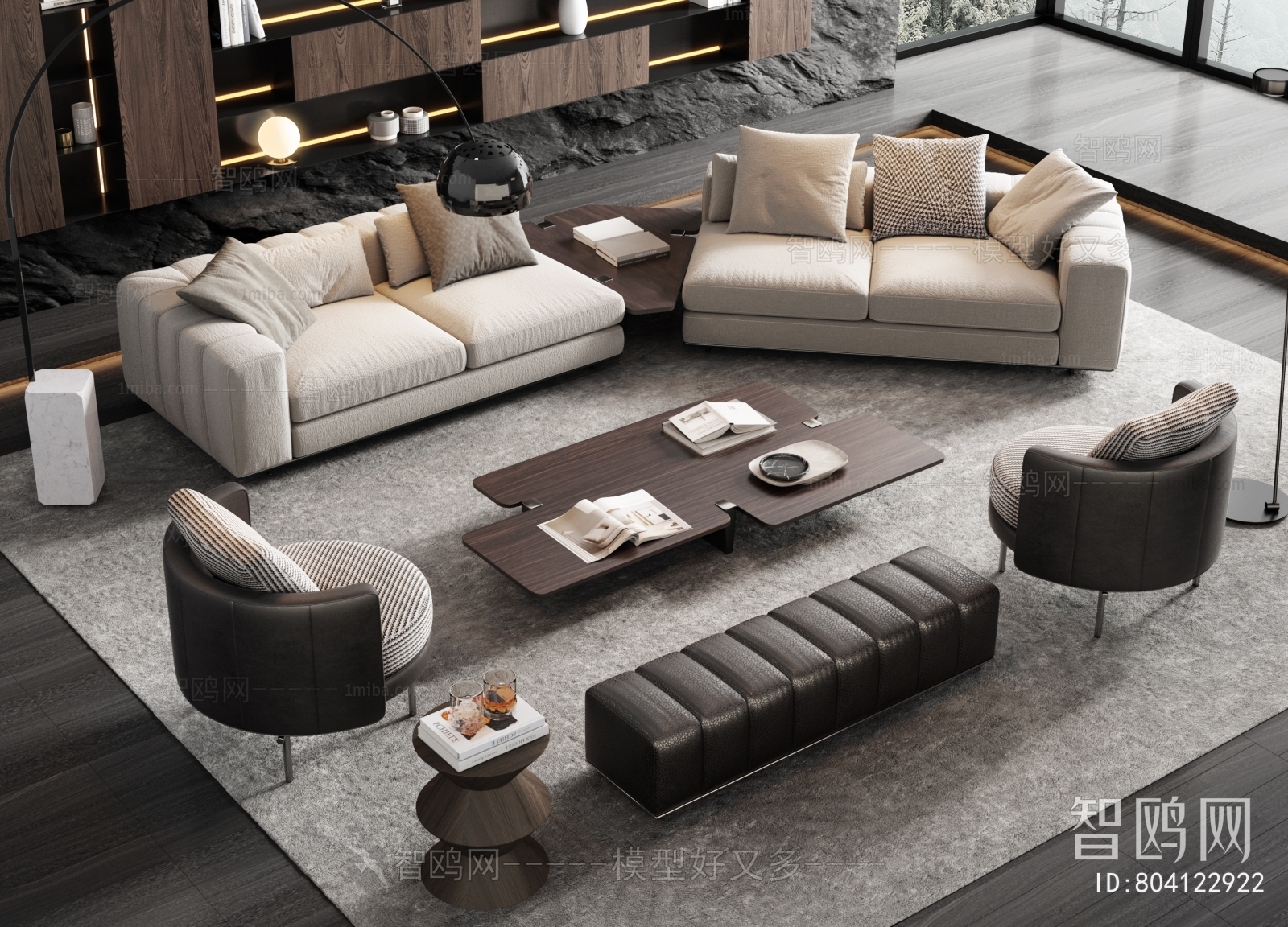 Modern Sofa Combination