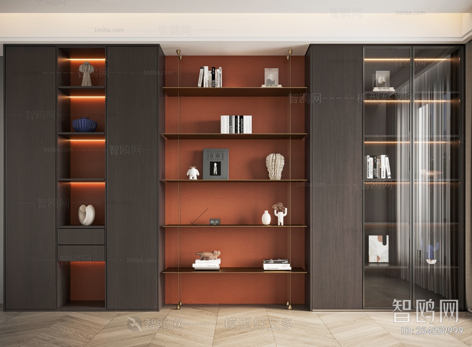 Modern Bookcase