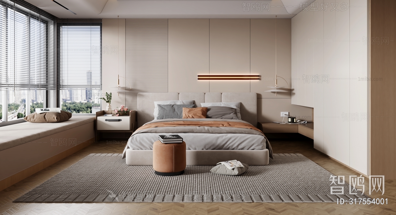 Modern Bedroom