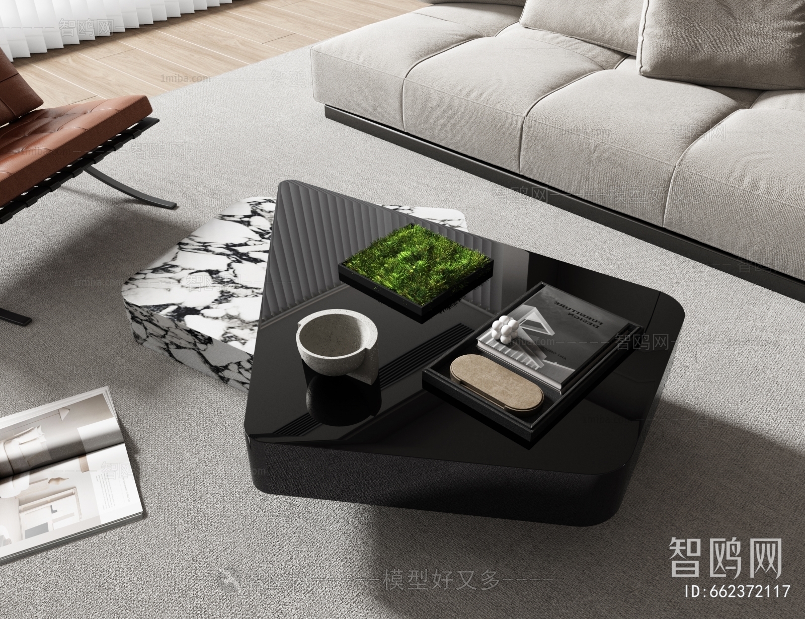 Modern Coffee Table