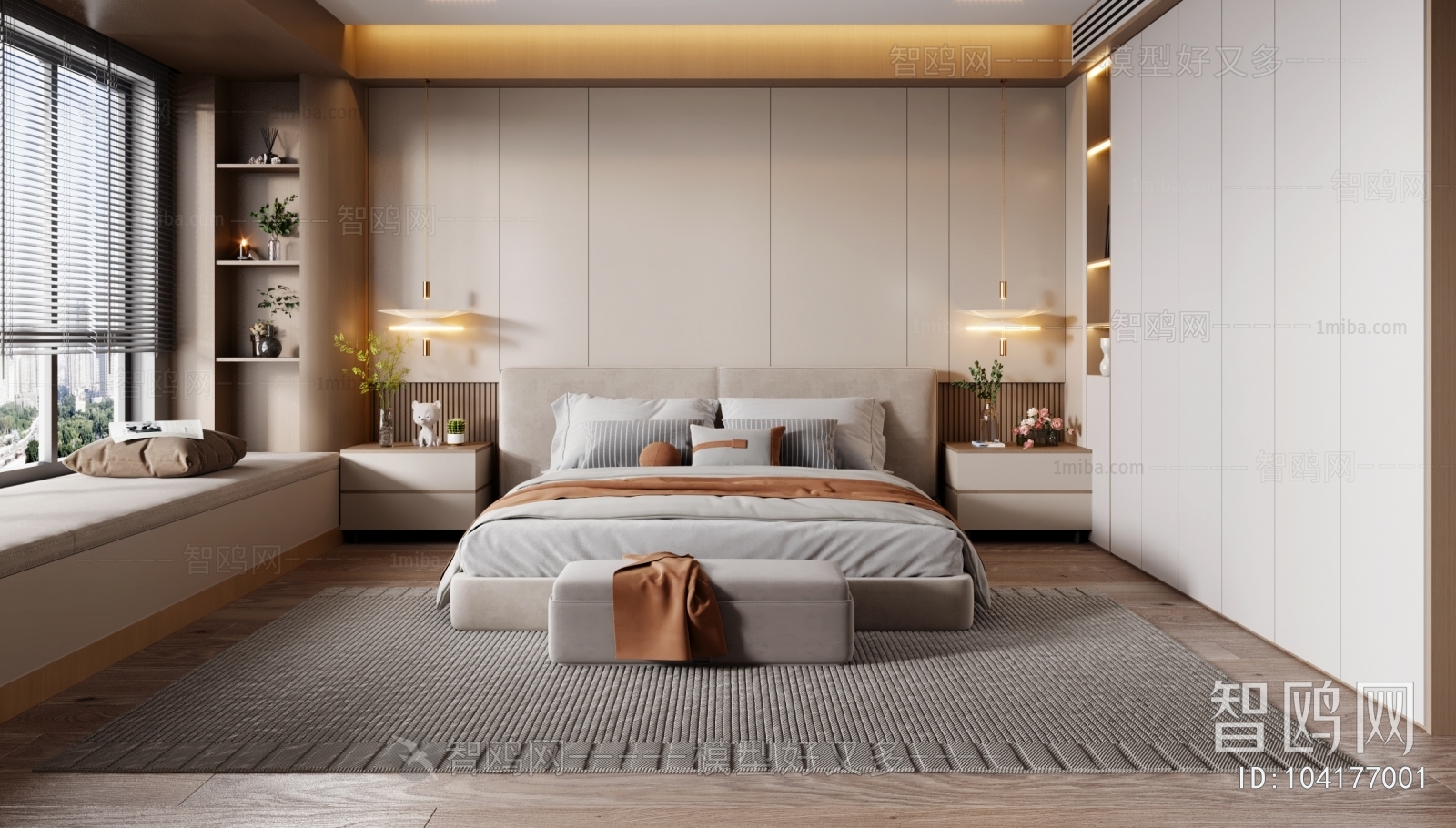 Modern Bedroom