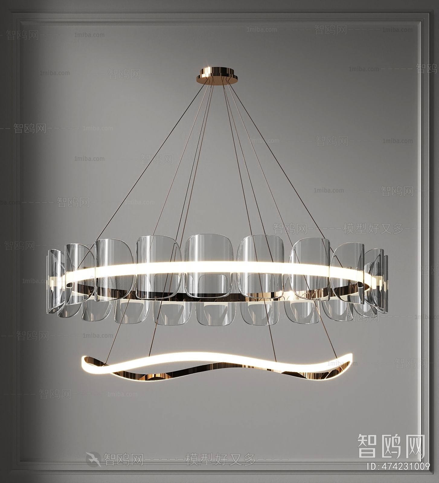 Modern Droplight