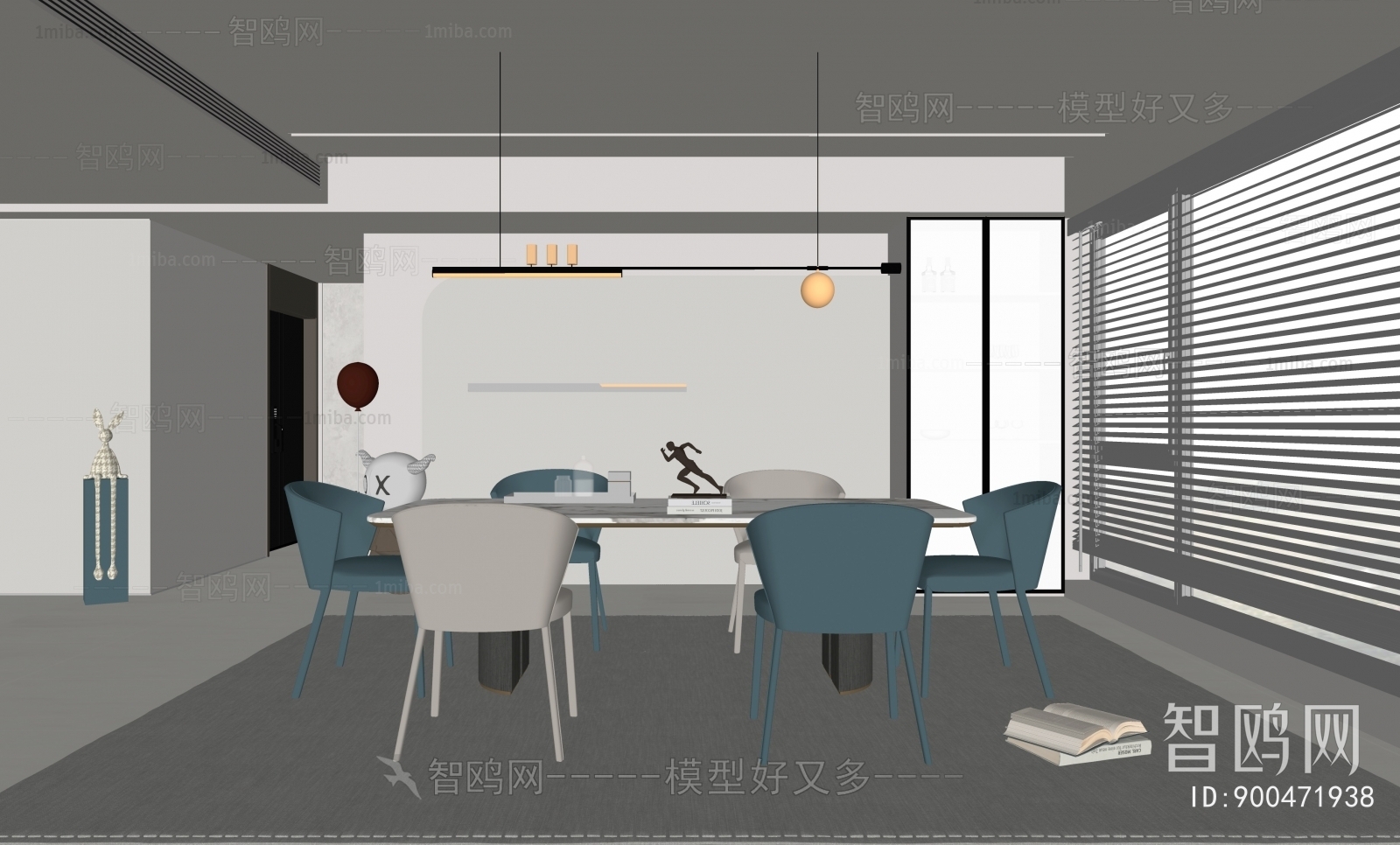 Modern Dining Room