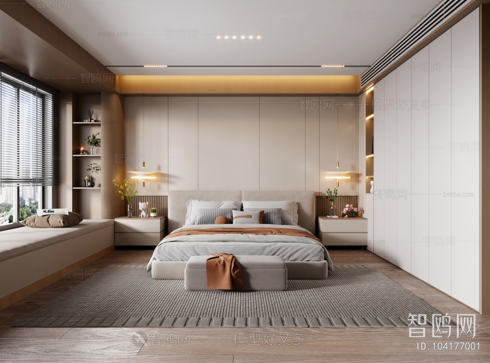 Modern Bedroom