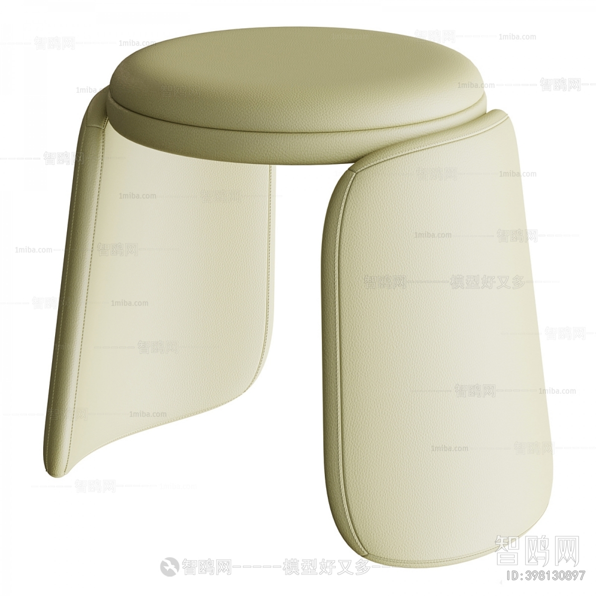 Modern Stool