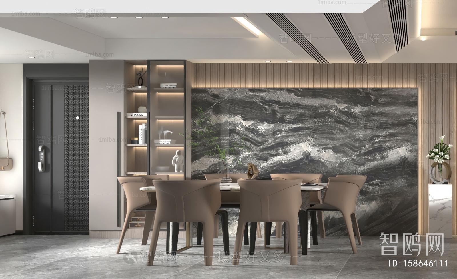 Modern Dining Room