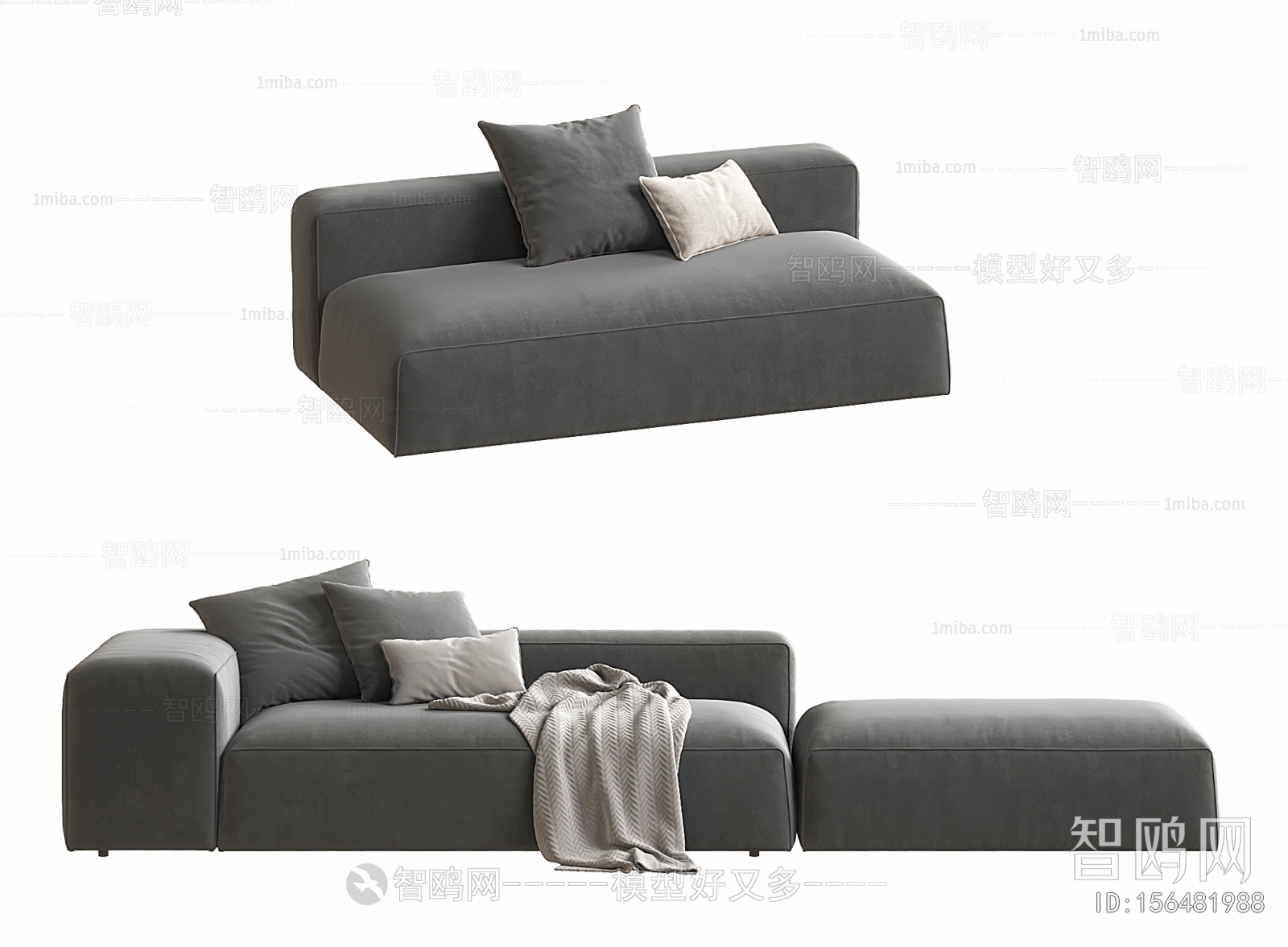 Modern Multi Person Sofa