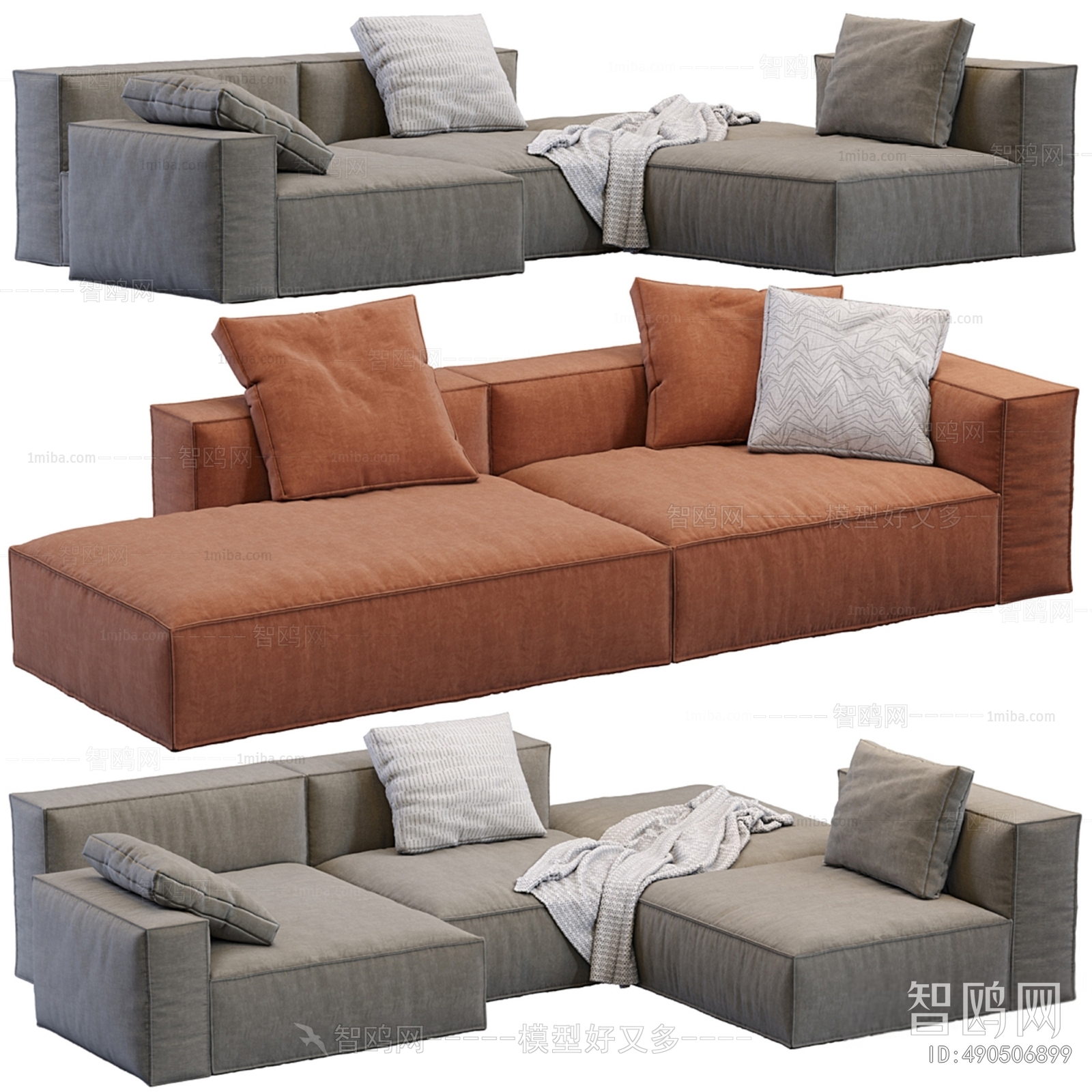 Modern Multi Person Sofa