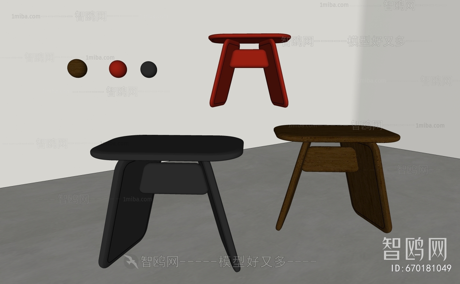 Modern Stool