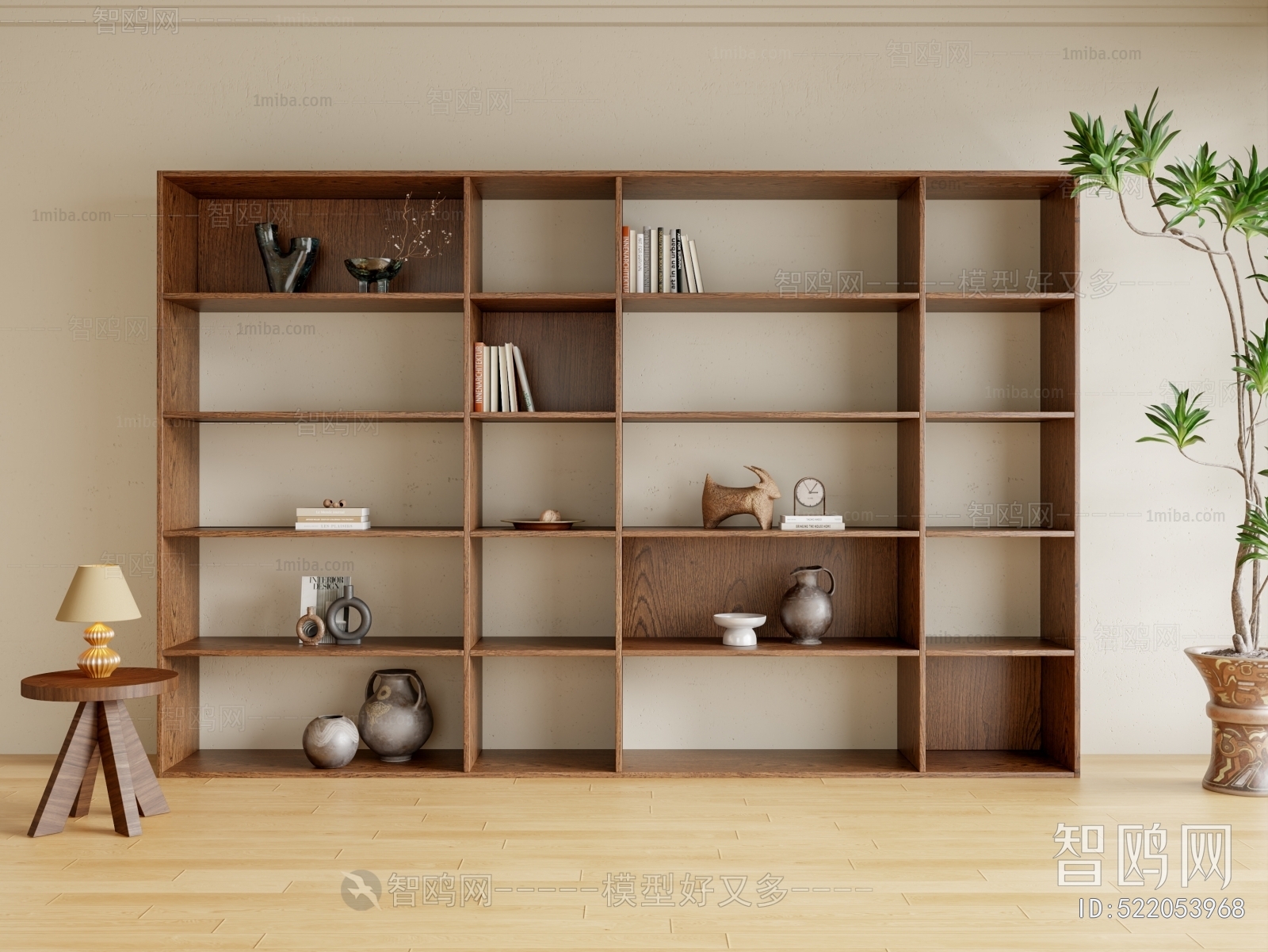 Modern Shelving