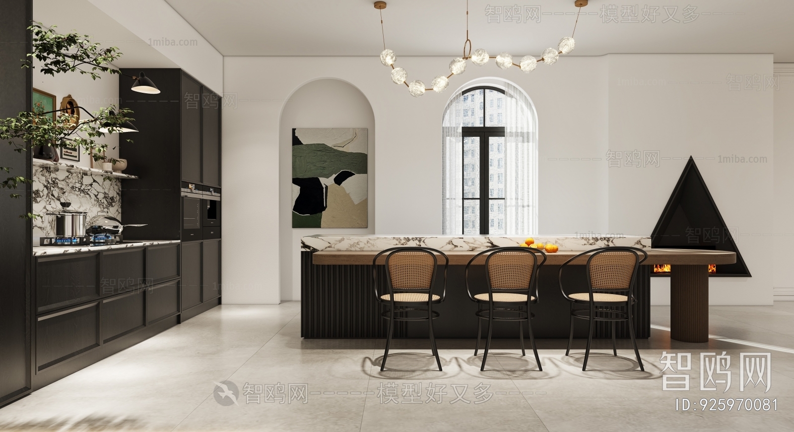 Modern Dining Room