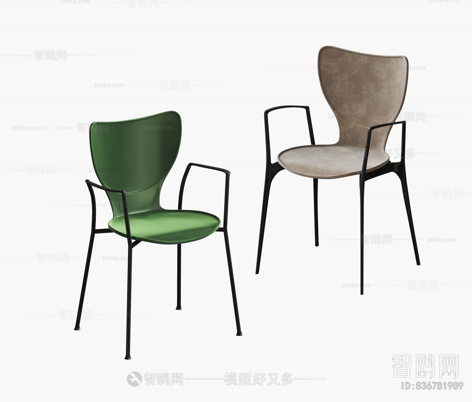 Modern Single Chair