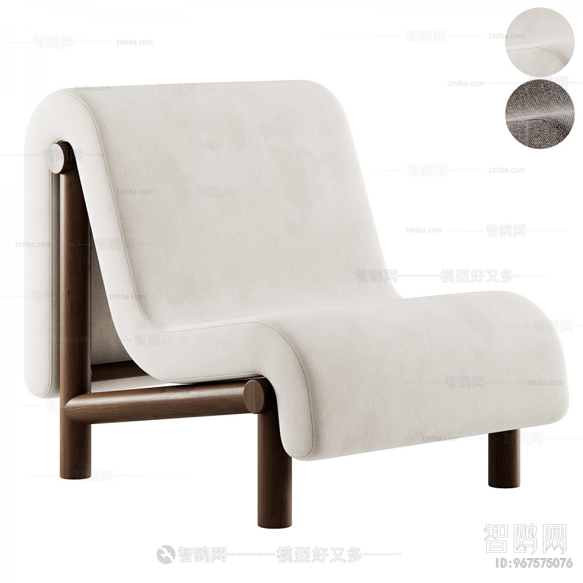 Modern Lounge Chair