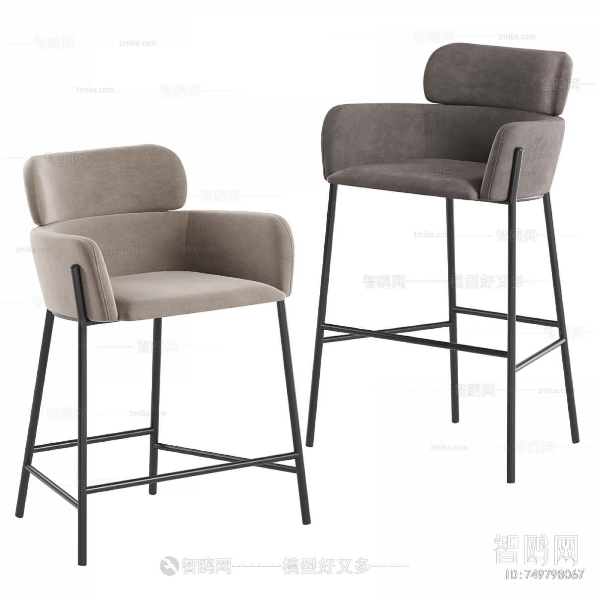 Modern Bar Chair