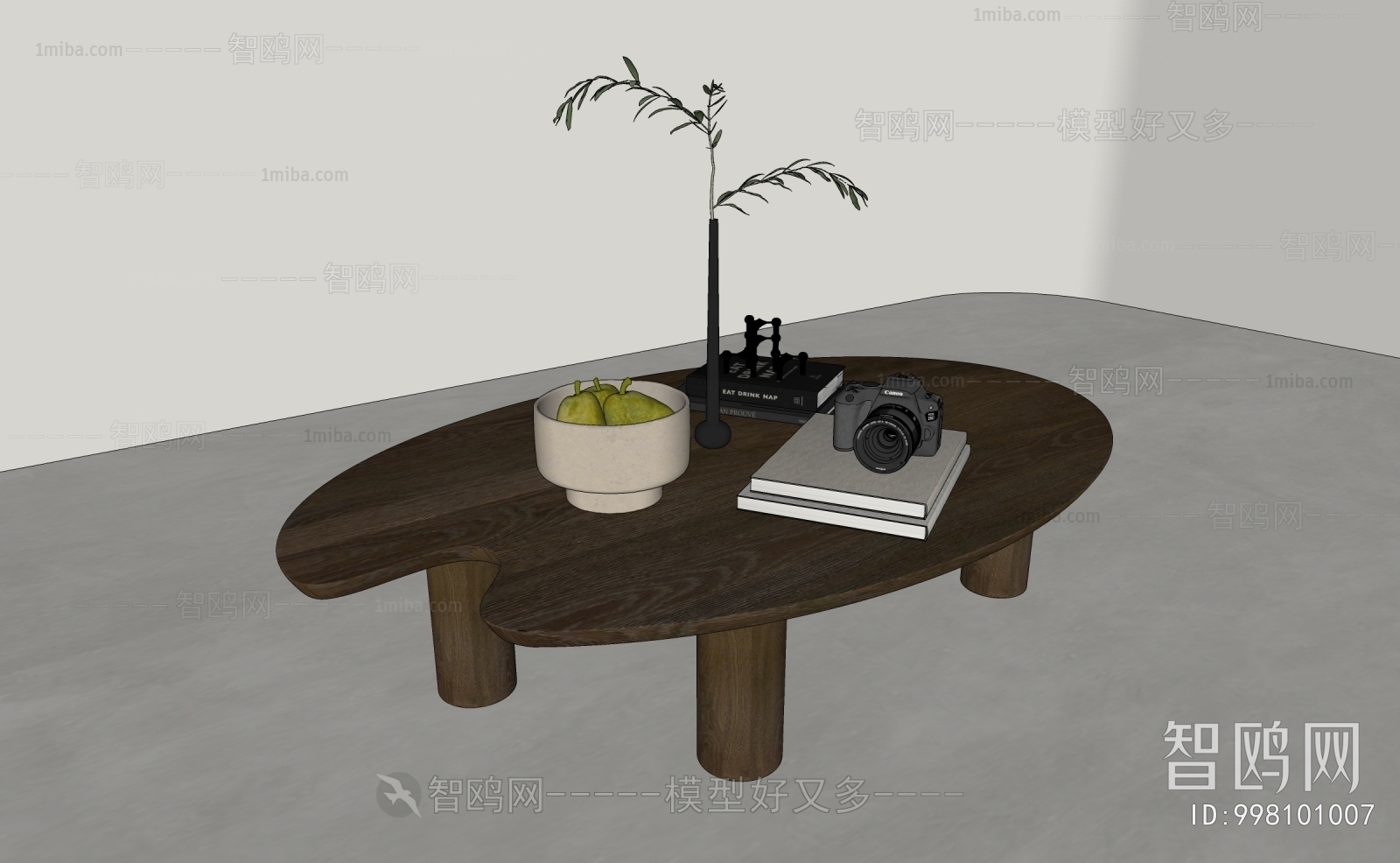 Modern Coffee Table