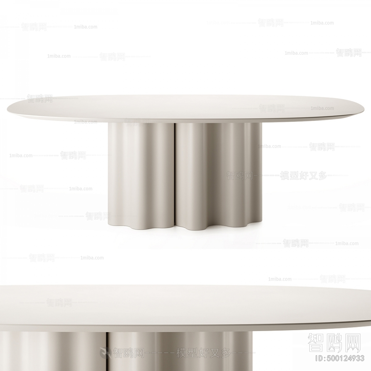 Modern Dining Table