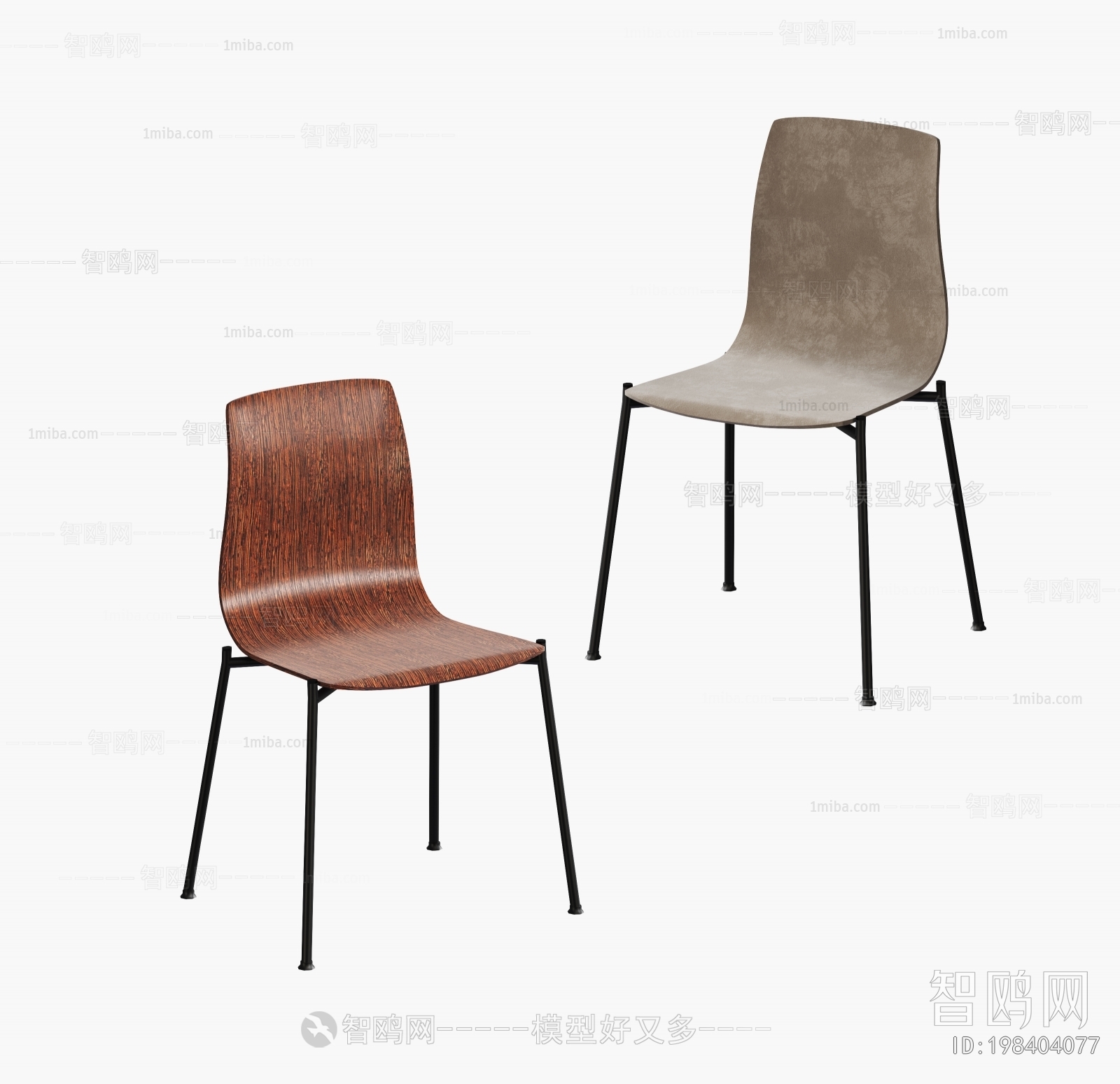 Modern Single Chair