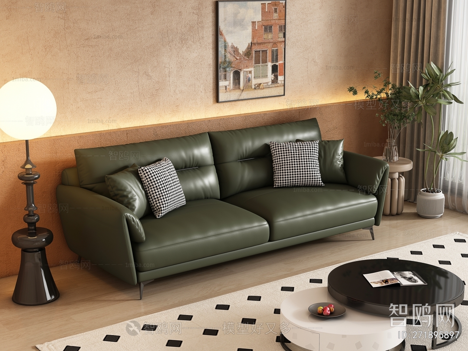 Modern A Sofa For Two