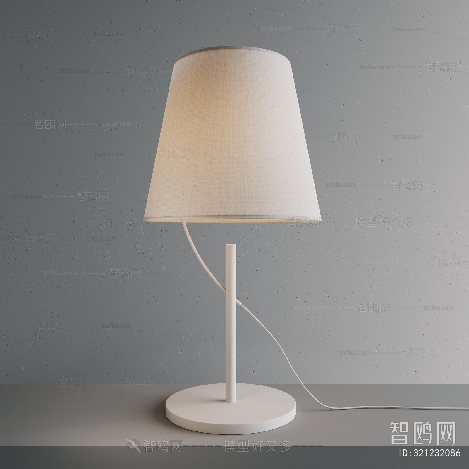 Modern Table Lamp