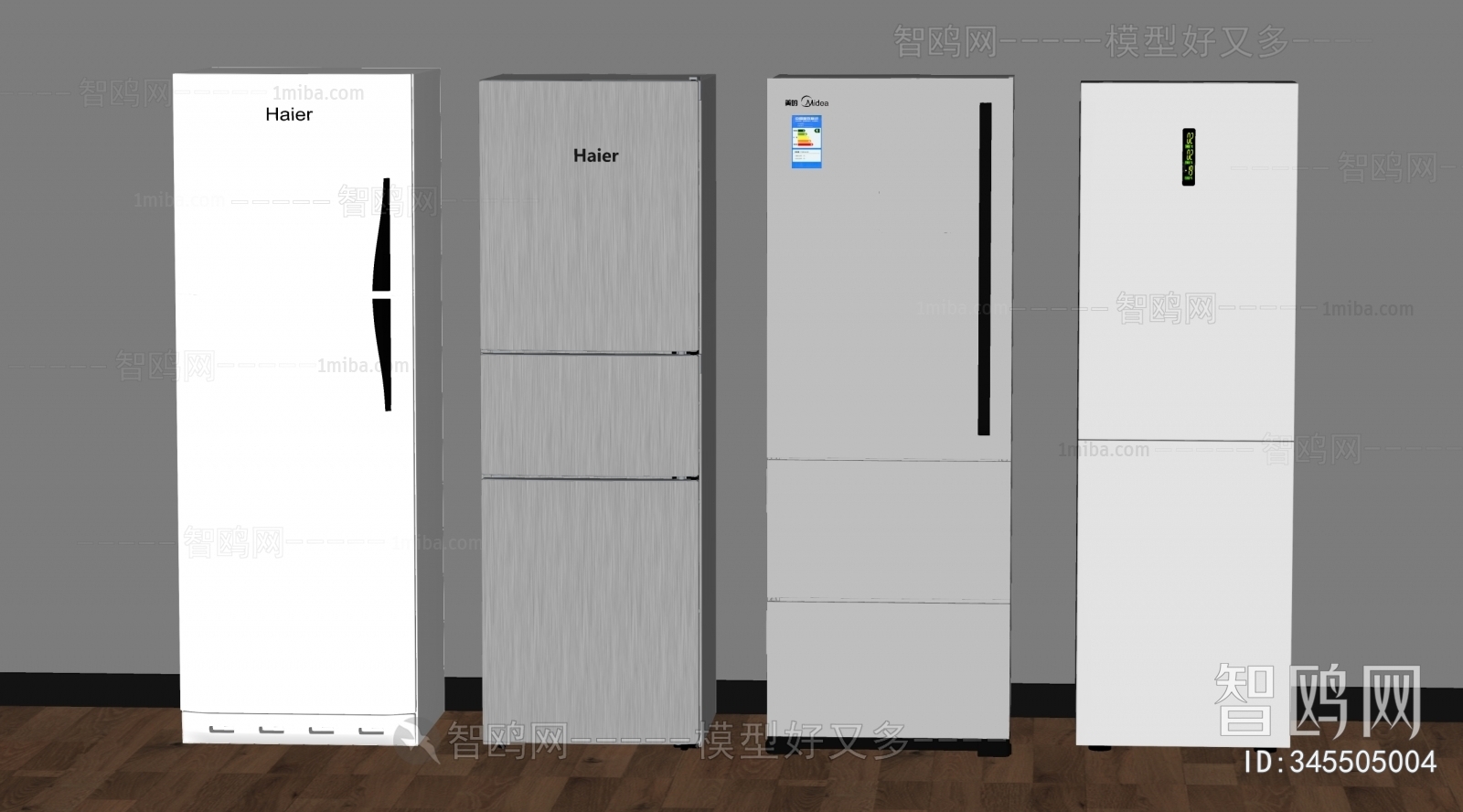 Modern Home Appliance Refrigerator