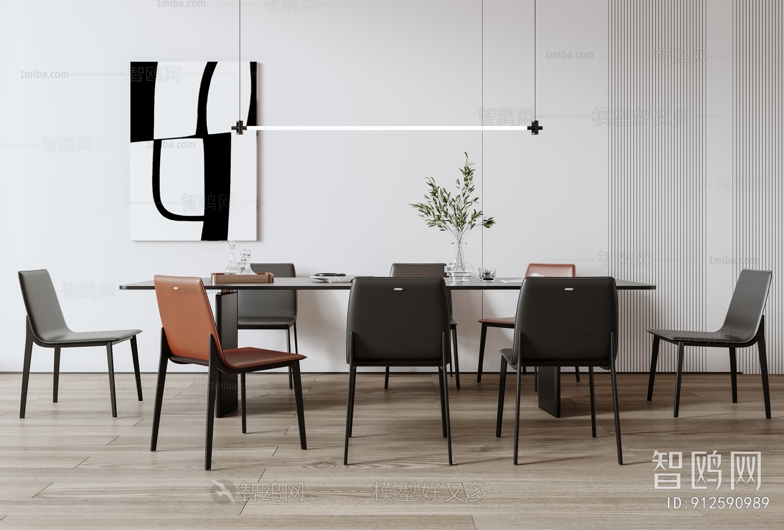 Modern Dining Table And Chairs