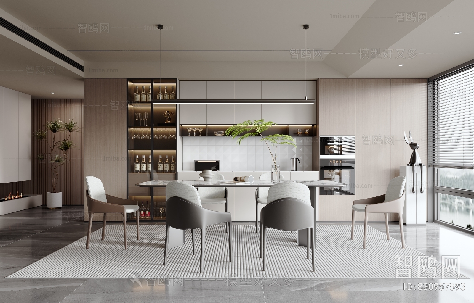 Modern Dining Room