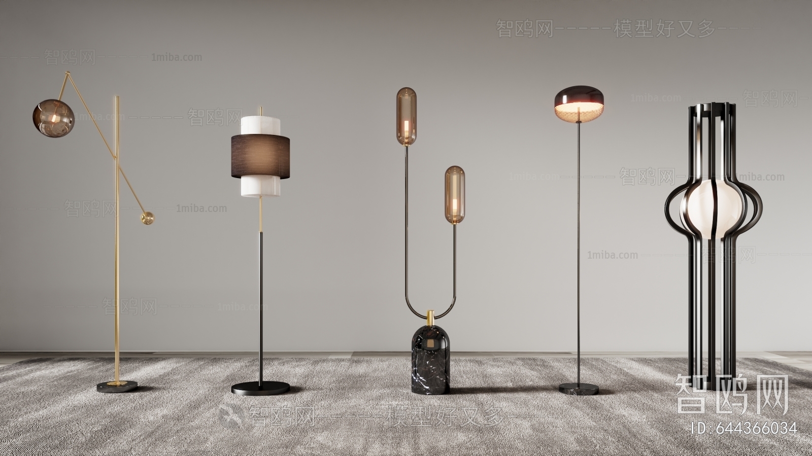 Modern Floor Lamp