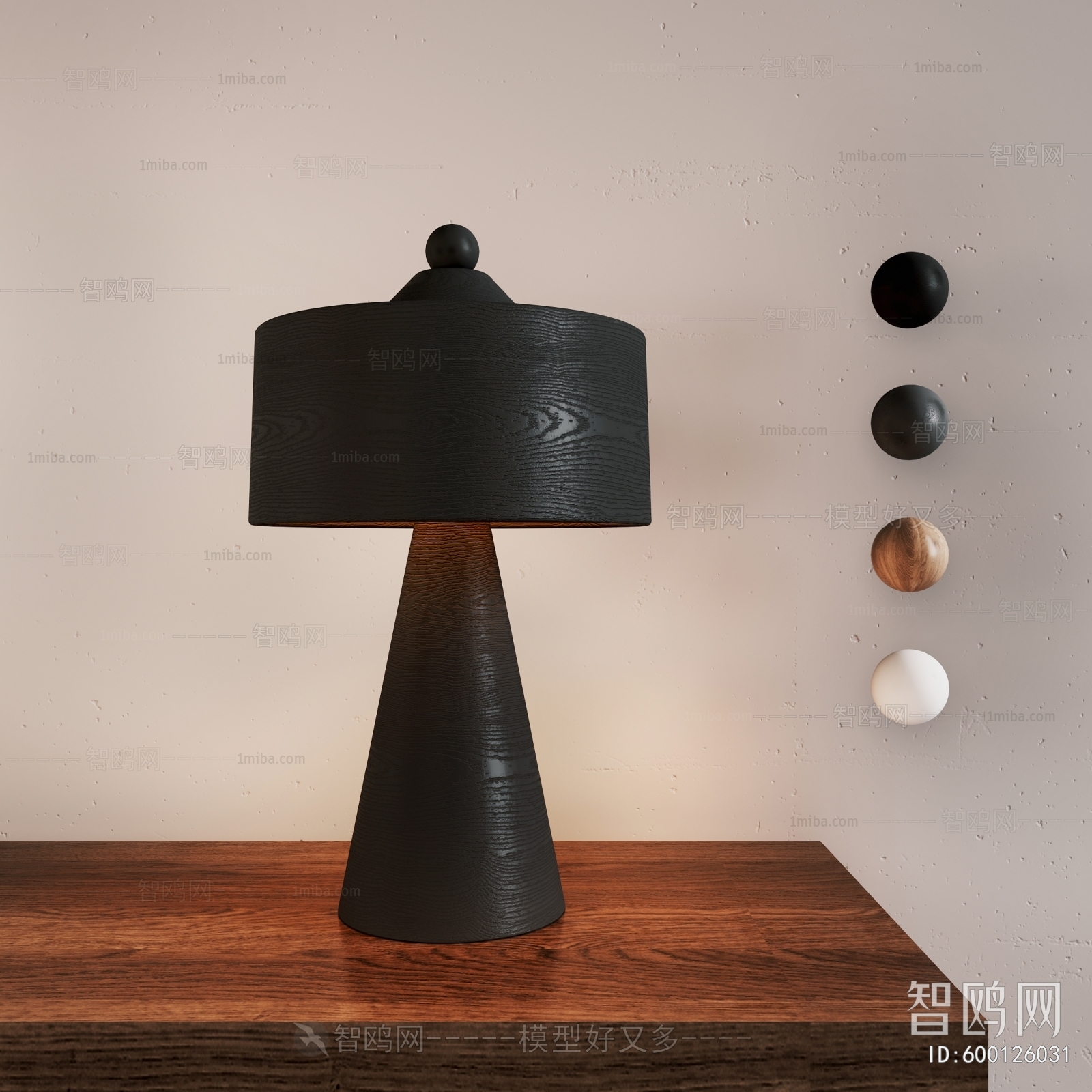 Wabi-sabi Style Table Lamp