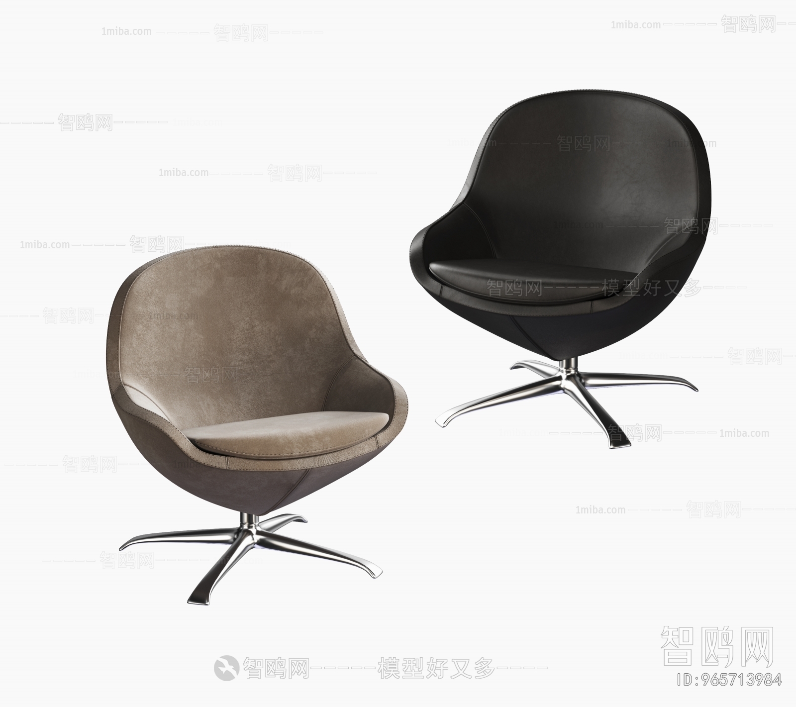 Modern Lounge Chair