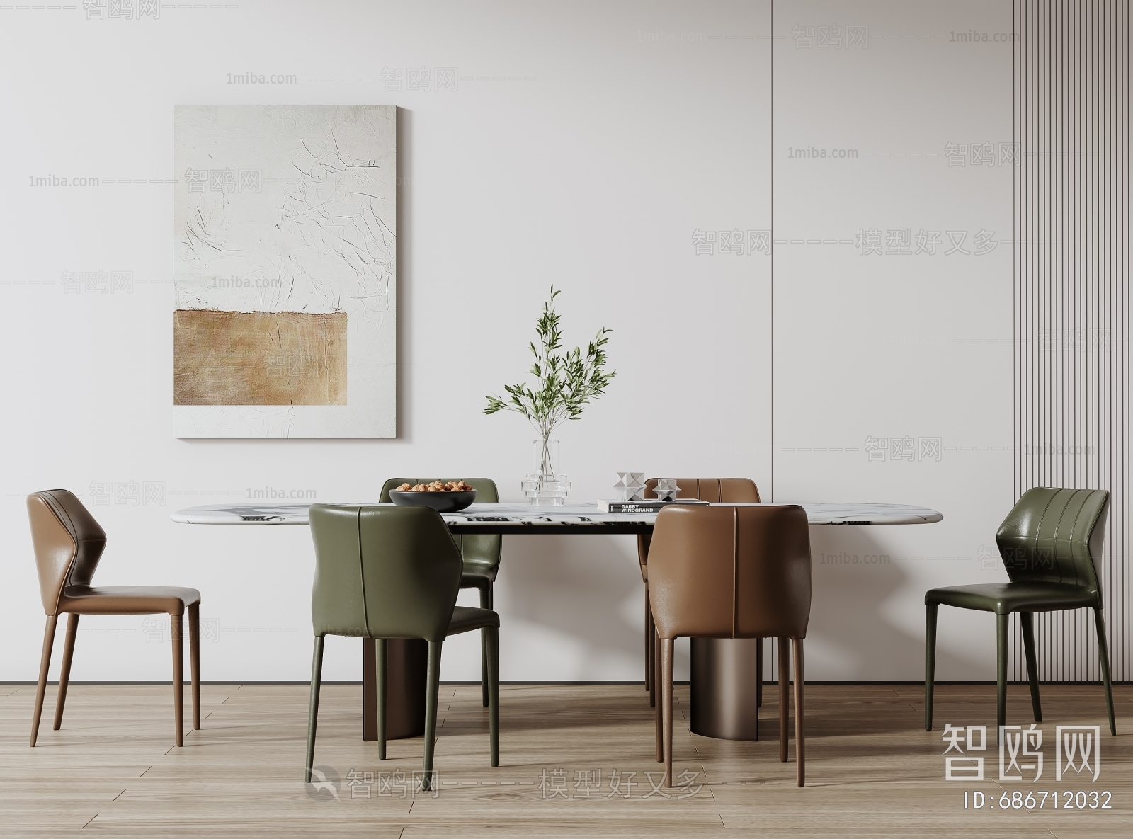 Modern Dining Table And Chairs