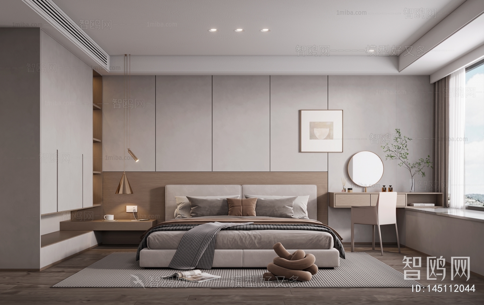 Modern Bedroom