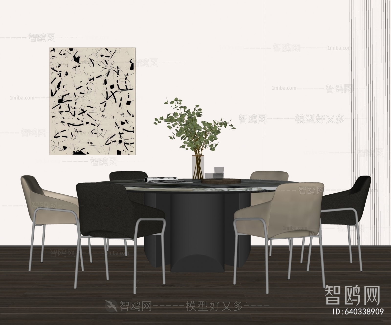 Modern Dining Table And Chairs