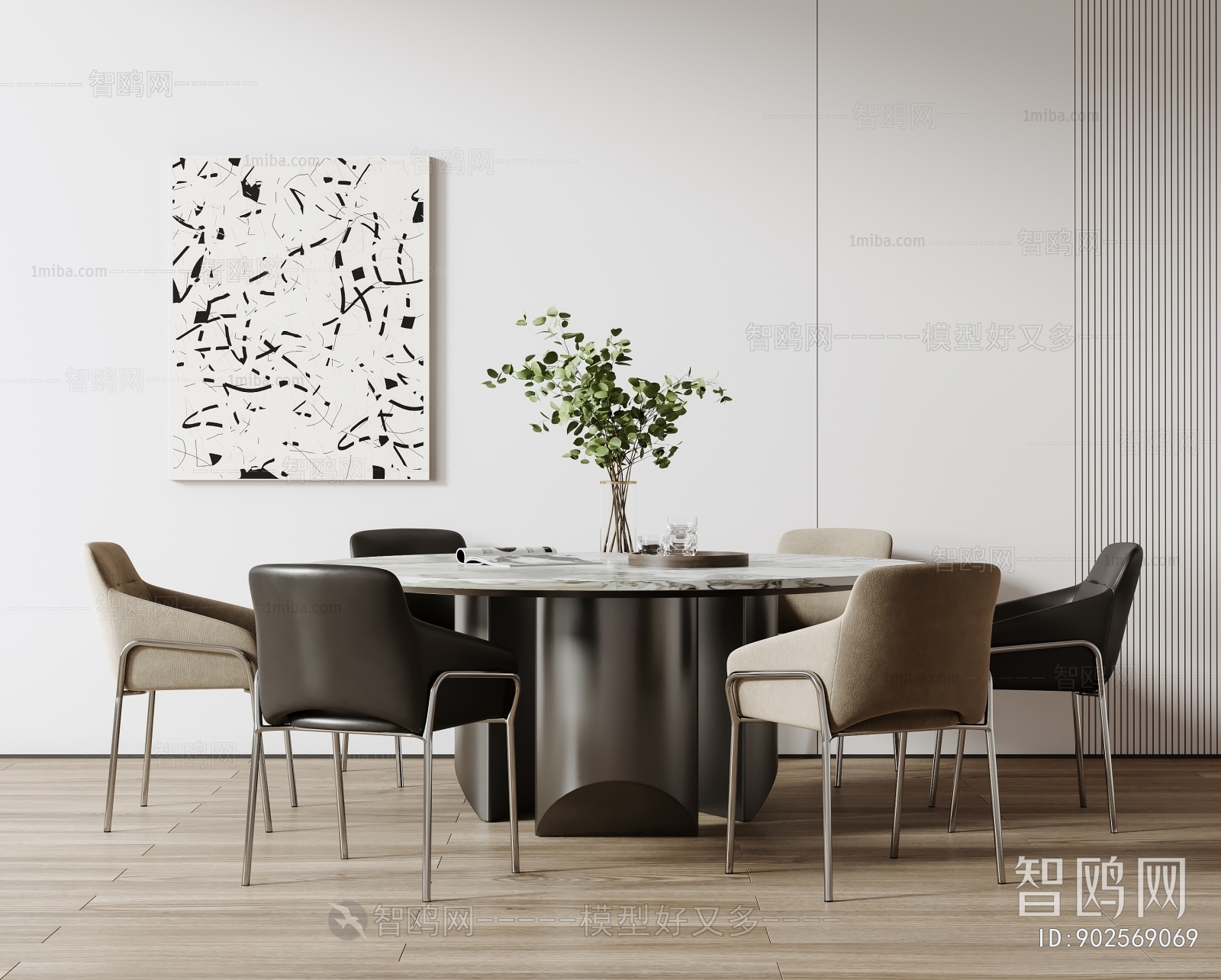 Modern Dining Table And Chairs