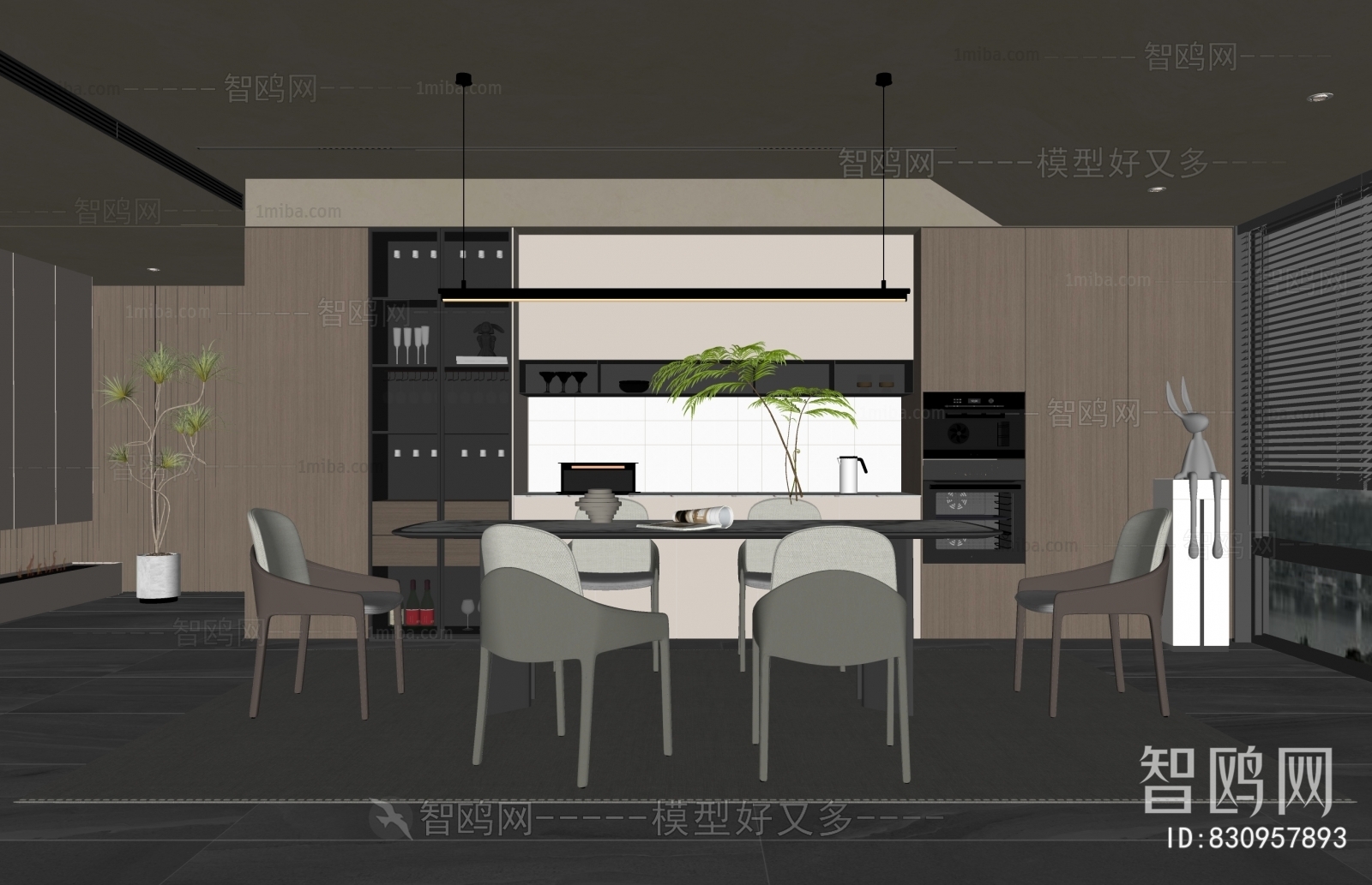 Modern Dining Room