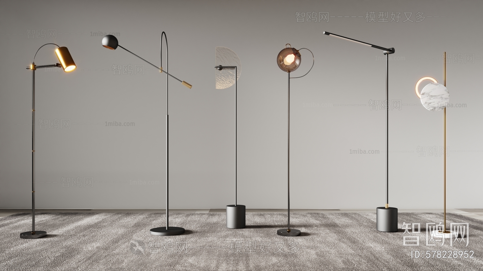 Modern Floor Lamp