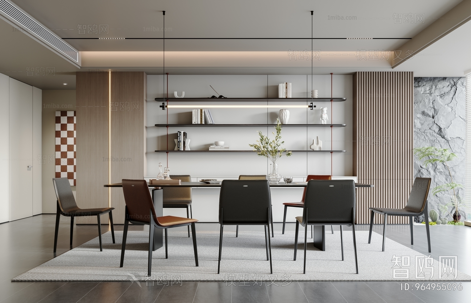 Modern Dining Room