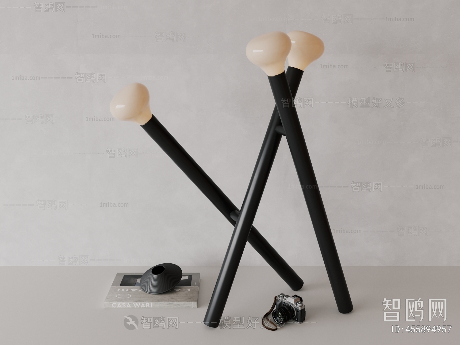 Modern Floor Lamp