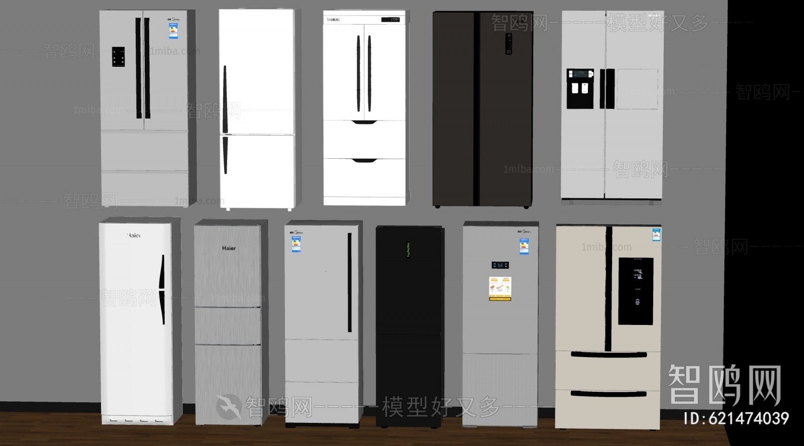 Modern Home Appliance Refrigerator