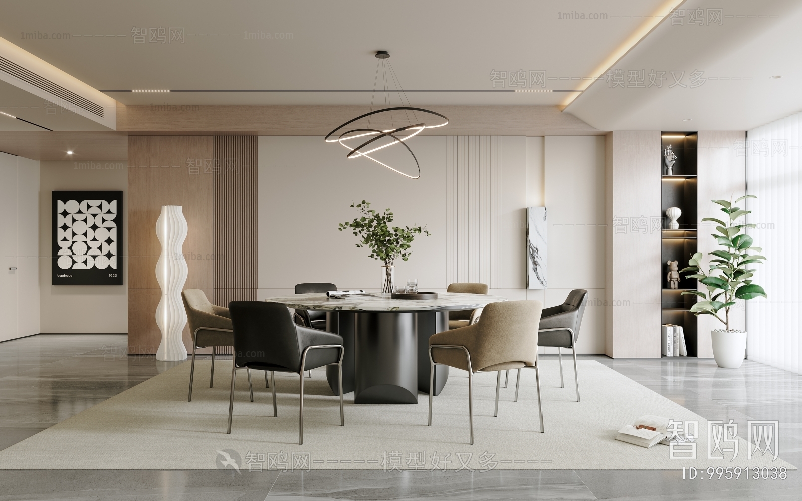 Modern Dining Room