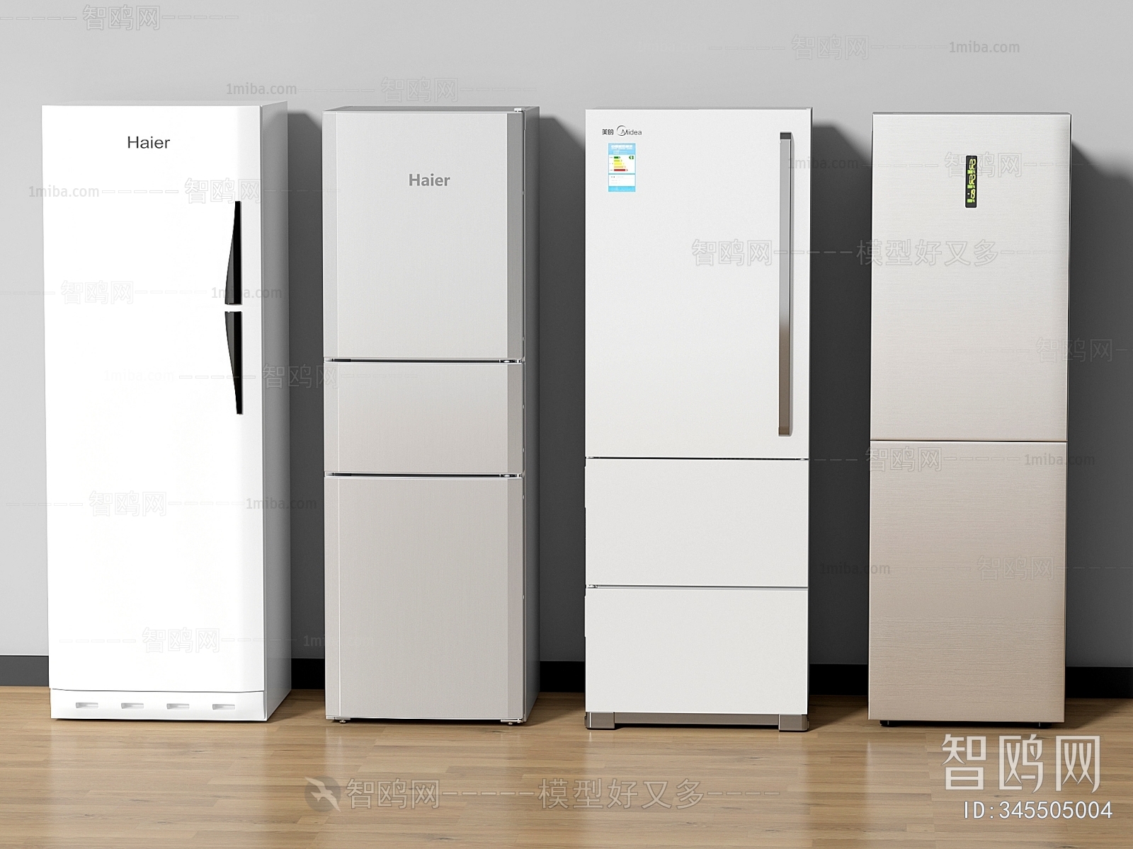 Modern Home Appliance Refrigerator