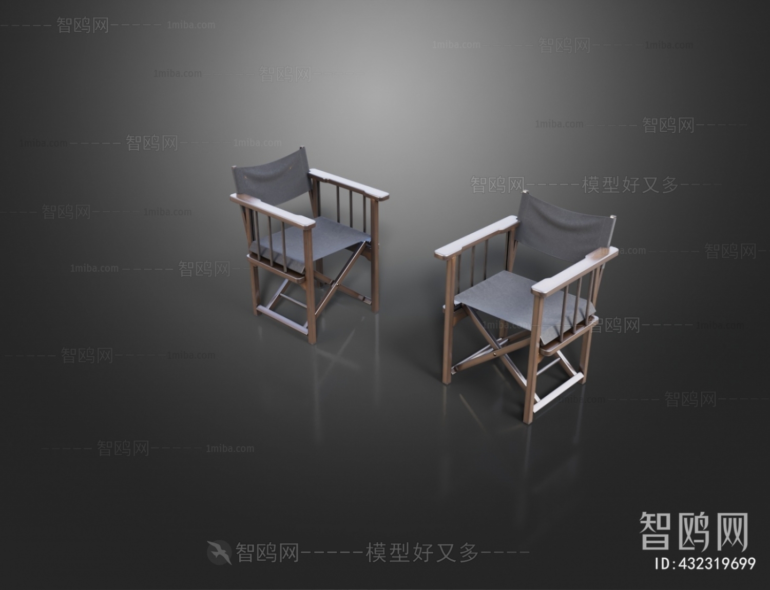 New Chinese Style Lounge Chair