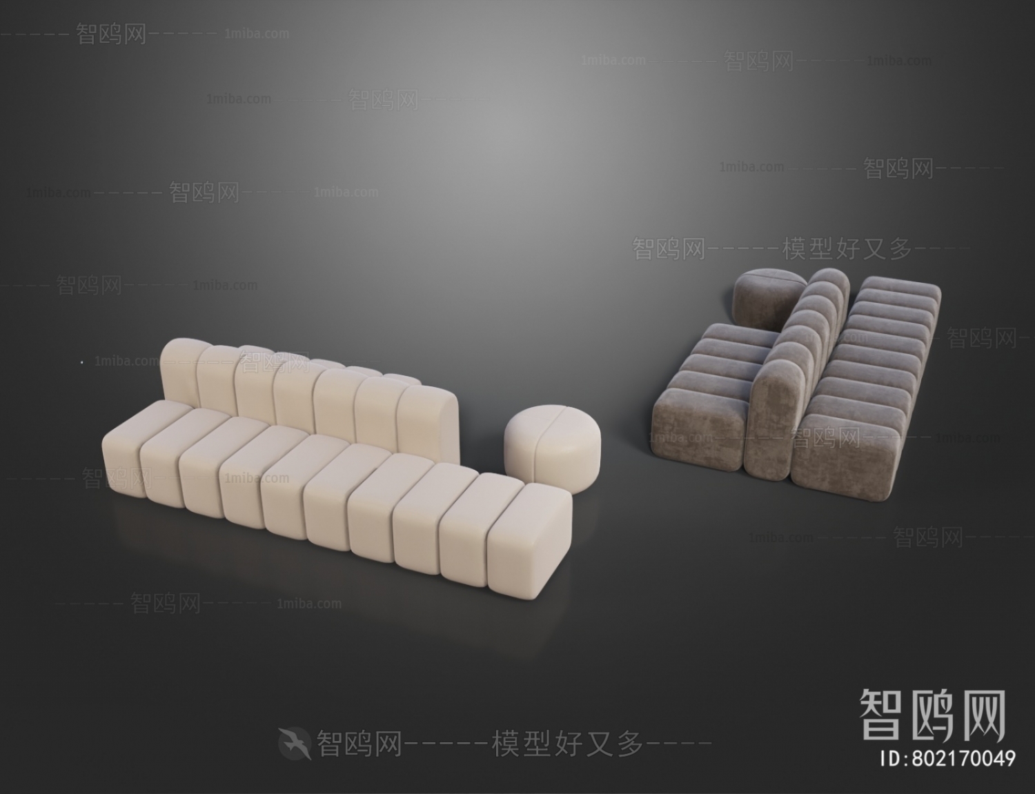 Modern Card Seat Sofa