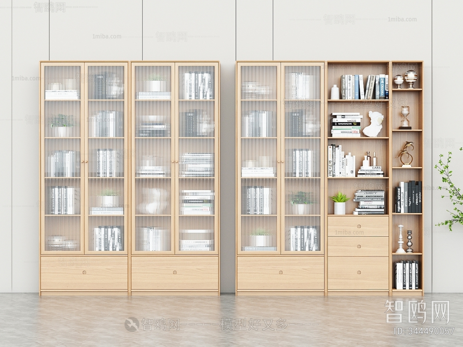 Modern Bookcase